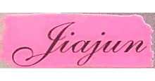 Jiajun