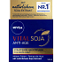 Nivea Vital Soja zpevňující noční krém, 50 ml