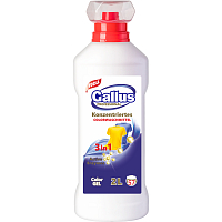 Gallus prací gel Color, 57 dávek, 2 l