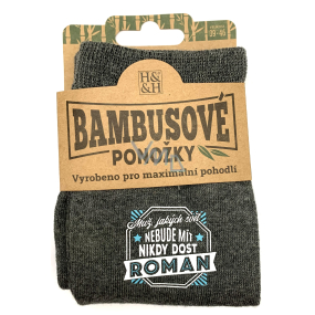 Albi Bambusové ponožky Roman, velikost 39 - 46