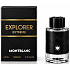 Montblanc Explorer Extreme parfém pro muže 4,5 ml