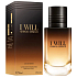 Giorgio Armani I Will parfémovaná voda pro muže 30 ml