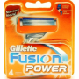 Gillette Fusion5 Power náhradní hlavice 4 kusy, pro muže