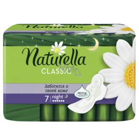 Naturella Classic Night hygienické vložky s heřmánkem 7 kusů