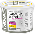 DENAS BETON EKONOMIK barva na beton, 0110 šedý, 2,5 kg