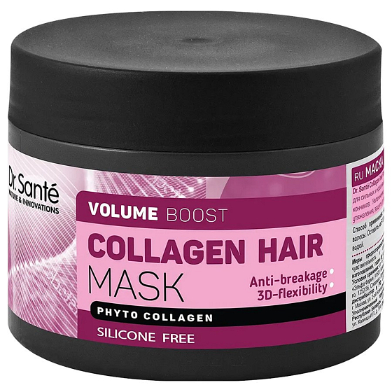 Dr. Santé Collagen Hair Volume Boost maska pro poškozené, suché vlasy a vlasy bez objemu 300 ml