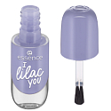 Essence Nail Colour Gel gelový lak na nehty 17 I Lilac You 8 ml