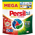 Persil Stain Removal Expert kapsle na praní, 54 praní