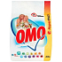 Omo Supreme 12 prášek na praní, bílé prádlo 80 dávek 8 kg