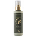 Panier des Sens Oliva obohaceno o antioxidační, organický olivový olej z Provence tělové mléko dávkovač 200 ml