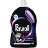 Perwoll prací gel Renew Black na černé a tmavé, 60 praní, 3000 ml