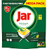 Jar tablety do myčky Yellow, 116ks