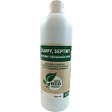 BALbio bakterie do žump, septiků a čov, 500ml