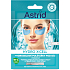 Astrid Hydro X-Cell oční polštářky, 2 ks