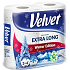 Velvet Winter Edition papírové kuchyňské utěrky se zimním potiskem 2 vrstvé 2 kusy