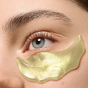 Essence hydrogelové polštářky pod oči 05 Eye Love Matcha, 1 pár, 1 kus