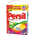 Persil Freshness Expert Lavender Color prací prášek na barevné prádlo 50 dávek 3,75 kg