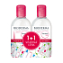 Bioderma Sensibio H2O micelární odličovací voda pro citlivou pleť 2 x 250 ml, duopack