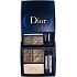 Christian Dior 3 Couleurs Smoky paletka 3 očních stínů 571 odstín 5,5 g