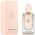 Giorgio Armani Sí Eau de Toilette toaletní voda pro ženy 100 ml