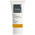 Ziaja Med Dermatitis Vitamin C & Hyaluronic zpevňující krém na den 50 ml