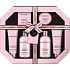 Baylis & Harding Jojoba, Vanilka a Mandlový olej mycí gel 300 ml + mléko do koupele 300ml + mýdlo 150 g + sprchový krém 130 ml + tělové mléko 130 ml + koupelová sůl 130 ml, kosmetická sada