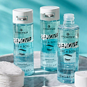 Essence Remove Like a Boss voděodolný odličovač očí 100 ml
