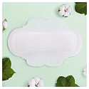Naturella Cotton Protection Ultra Normal hygienické vložky s křidélky 12 kusů