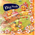 Big Soft Papírové ubrousky 2 vrstvé 33 x 33 cm 20 kusů Velikonoční kuřátko s vozíkem