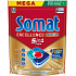 Somat tablety do myčky Excellence Premium 5v1, 42 ks