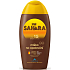 Astrid Sahara OF15 voděodolné mléko na opalování 200 ml