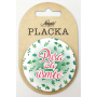 Nekupto Placka Pusa za úsměv 5,5 cm