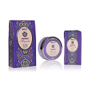 Brubaker Lavender Magnolia sprchový gel 250 ml + perličková lázeň 250 ml + tělové mléko 50 ml + koupelová sůl 100 g + mýdlo 90 g + houba z měkké pěny + dekorativní dárkový koš, 7 dílná fialová kosmetická sada