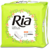 Ria Ultra Silk Normal hygienické vložky 11 kusů