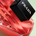 Prada Paradoxe Intense parfémovaná voda plnitelný flakon pro ženy 50 ml
