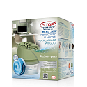 Ceresit Aero 360° pohlcovač vlhkosti přístroj Pistáciový + tableta, 450 g