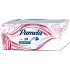 Pamela Slip Classic Satin Soft slipové intimní vložky 20 kusů