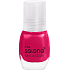 Miss Selene Nail Lacquer mini lak na nehty 199 5 ml