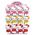 Hello Kitty plyšová hračka 10 cm různé druhy, 1 kus