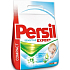 Persil Expert Sensitive prací prášek na bílé prádlo 50 dávek 4 kg