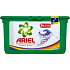 Ariel Power Capsules Color & Style gelové kapsle na praní barevného prádla 3X More Cleaning Power 38 kusů 1094,4 g