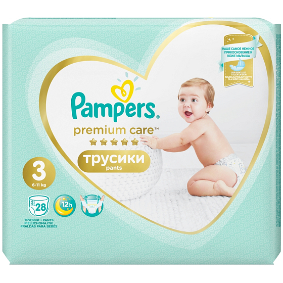 Pampers Premium Care velikost 3, 6-11 kg plenkové kalhotky 28 kusů