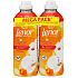 Lenor Gold Orchid & Vanilla koncentrovaná aviváž 2 x 47 dávek 2 x 987 ml, duopack