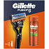 Gillette Fusion 5 holicí strojek + 1 náhradní hlavice + 5x Action gel na holení 200 ml, kosmetická sada pro muže