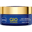 Nivea Q10 Power noční krém proti vráskám, 50 ml