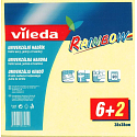 Vileda Style univerzální hadřík 38 x 38 cm 8 kusy