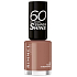 Rimmel London 60 Seconds Super Shine Nail Polish lak na nehty 101 Taupe Throwback 8 ml