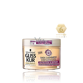 Gliss Kur Shea Cashmere intenzivní vyživující maska 300 ml