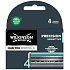 Wilkinson Sword Quattro Titanium Sensitive náhradní hlavice 4 kusy