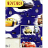 Nekupto Dárkový balicí papír 70 x 200 cm Vánoční Cars1 role BLI 047